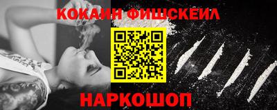 ALPHA PVP Пенза