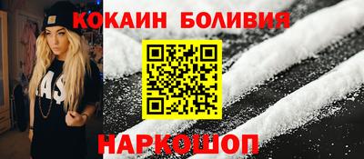 ALPHA PVP Пенза