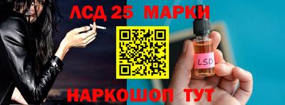 мяу мяу кристалл Партизанск