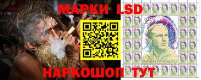 мяу мяу кристалл Партизанск