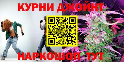 прущий лед Первоуральск