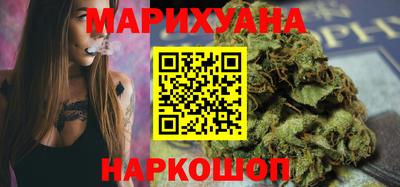 прущий лед Первоуральск