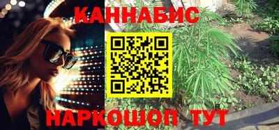 прущий лед Первоуральск