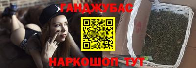 ALPHA PVP Пенза