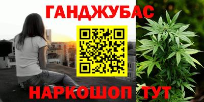 спайс Пугачёв