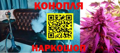 ALPHA PVP Пенза