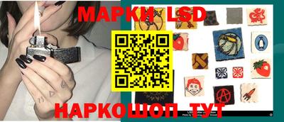 ALPHA PVP Пенза