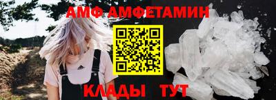 гашик Пушкино