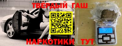 прущий лед Первоуральск