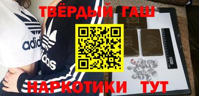прущий лед Первоуральск