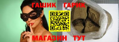 ALPHA PVP Пенза
