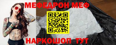 ALPHA PVP Пенза